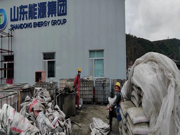 柯桥厂房地面下沉注浆加固